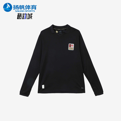 Puma/彪马正品新款男士经典复古足球运动训练长袖T恤775052-06