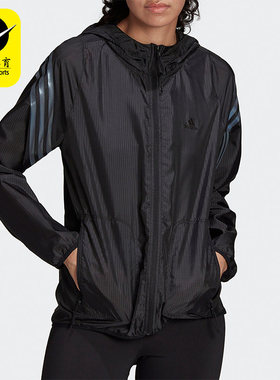 Adidas/阿迪达斯女子外套DP3862 DW5960 DW9703 FM9322 FU0294