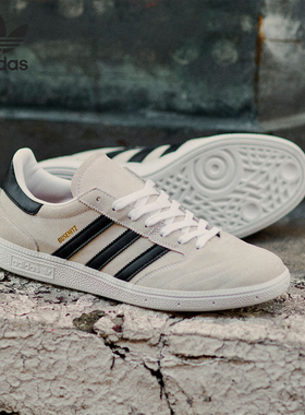 Adidas/阿迪达斯官方正品三叶草男女经典复古运动滑板鞋IE3102