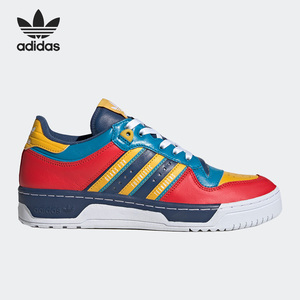 Adidas/阿迪达斯官方正品Human Made联名男女运动休闲板鞋FY1083