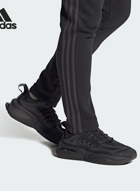 Adidas/阿迪达斯正品ALPHABOOST V1男子轻便缓震跑步鞋IF9839