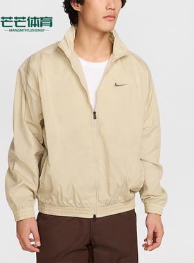 Nike/耐克正品2025秋季款男士日常立领耐穿刺绣外套HV6918-251