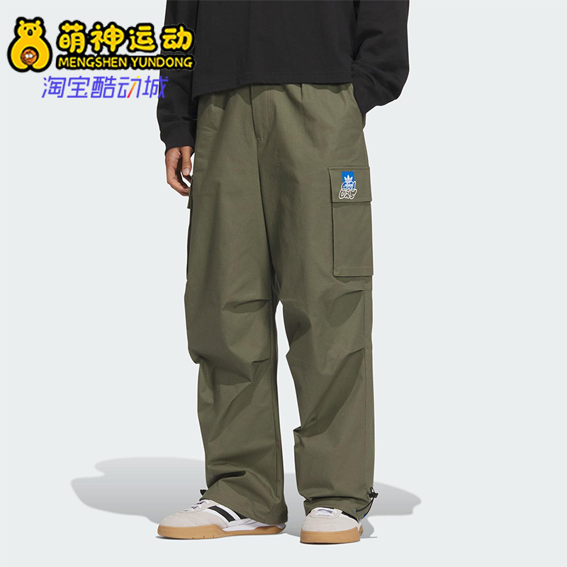 Adidas/阿迪达斯正品三叶草男士休闲运动经典耐穿工装长裤KA8013