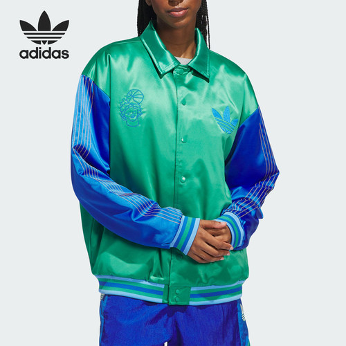 Adidas/阿迪达斯正品三叶草男女缎面拼接经典翻领时尚棉服IT9953