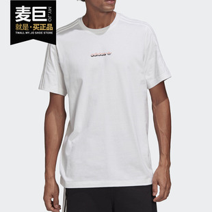 阿迪达斯正品 男子运动短袖 三叶草 T恤GK5905 TEE Adidas