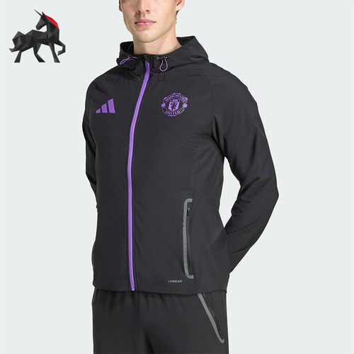 Adidas/阿迪达斯正品2025秋季款男士日常运动连帽足球外套JV5351