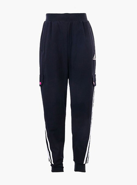 Adidas/阿迪达斯正品新款儿童梭织时尚休闲运动长裤 H45056