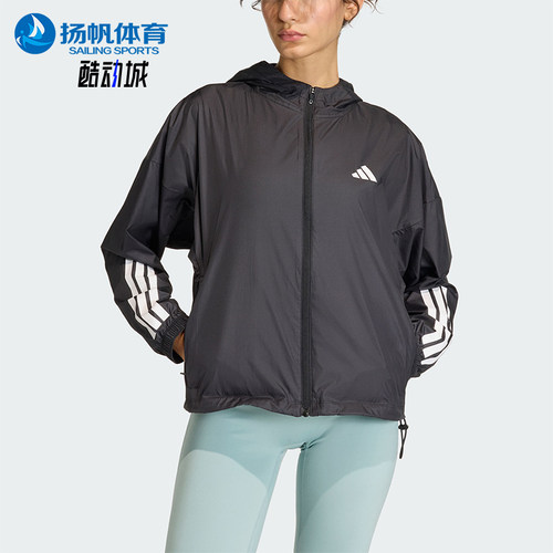 Adidas/阿迪达斯正品HYG WINDY女士运动拒水梭织健身夹克JX1872