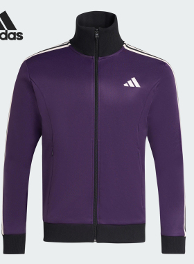 Adidas/阿迪达斯正品2025男士立领跑步针织经典运动外套KT0839