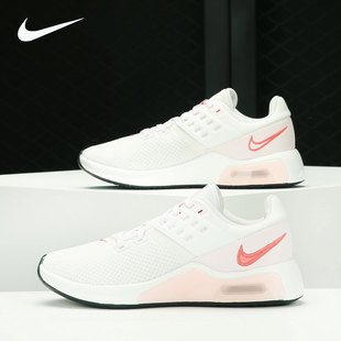 MAX 104 Nike AIR 女子运动休闲鞋 CW3398 耐克正品 BELLA
