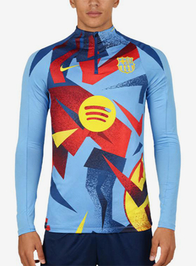 Nike/耐克正品新款男浅蓝红色训练足球拼色经典训练服HF9163-413