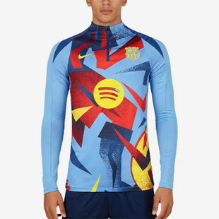 Nike/耐克新款男浅蓝红色训练足球T恤拼色经典训练服HF9163-413