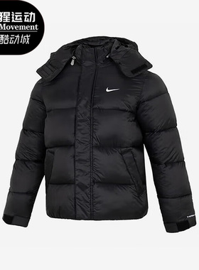 Nike/耐克正品冬季新款男子休闲保暖运动面包棉服DQ4921-010