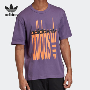 Adidas 三叶草男子宽松休闲运动短袖 T恤 FM2218 阿迪达斯官方正品