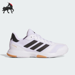 Adidas/阿迪达斯正品 LIGRA 8 W 女士透气室内运动鞋IH8118