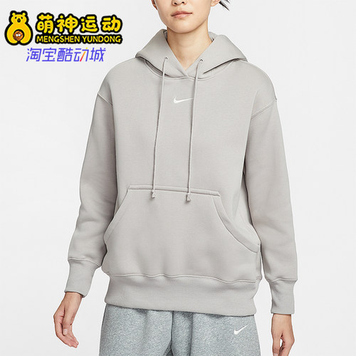Nike/耐克正品Sportswear女士休闲针织连帽加绒卫衣DQ5861-009