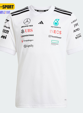 Adidas/阿迪达斯正品2025新款大童圆领经典透气运动短袖JX5803