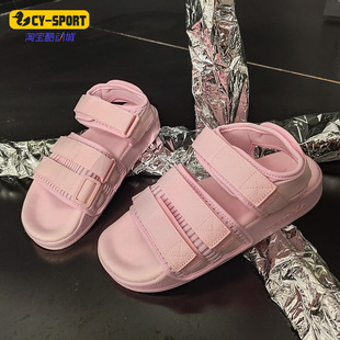 阿迪达斯正品 W女子休闲凉鞋 ADILETTE 2.0 CG6151 SANDAL Adidas