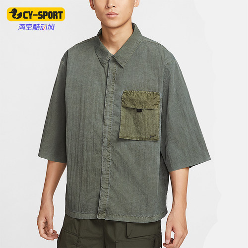 Nike/耐克正品2025 Tech男士翻领梭织经典宽松休闲上衣HJ2955-355