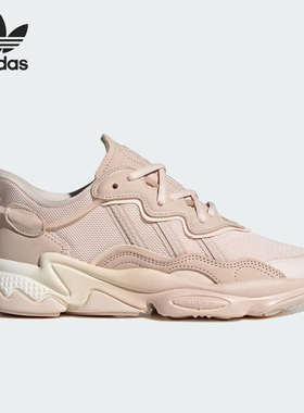 Adidas/阿迪达斯正品三叶草女子经典复古老爹鞋运动鞋IG5933