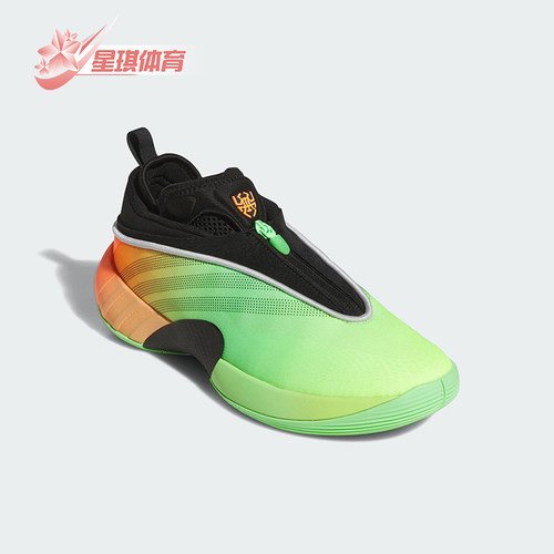 Adidas/阿迪达斯正品ISSUE 7 男士时尚缓震耐磨运动篮球鞋JS2592