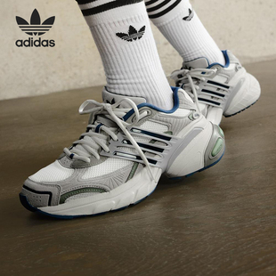 Adidas 三叶草男女经典 厚底缓震老爹鞋 JR0087 阿迪达斯正品