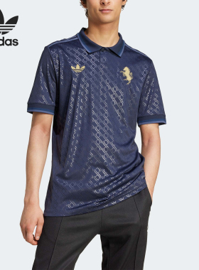 Adidas/阿迪达斯正品三叶草男士吸汗柔软经典POLO衫IY5244