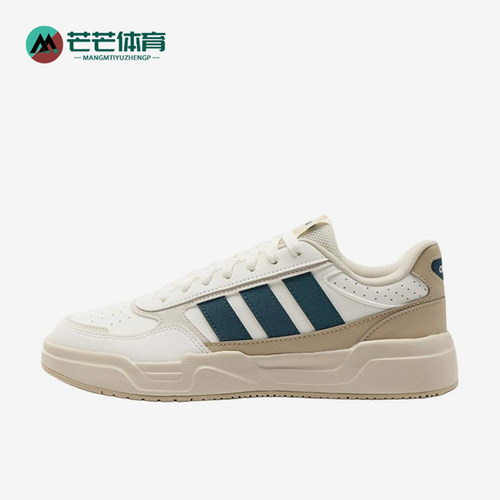 Adidas/阿迪达斯正品男女同款运动透气潮流低帮板鞋KH9009