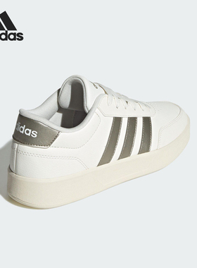 Adidas/阿迪达斯正品BREAKNET 3.0女士运动耐磨板鞋JR3561