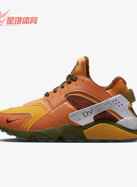 Nike/耐克正品Air Huarache男士耐磨时尚低帮运动鞋FD9712-800