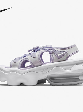 Nike/耐克官方正品Air Max Koko Sandal女子沙滩凉鞋 CI8798-501