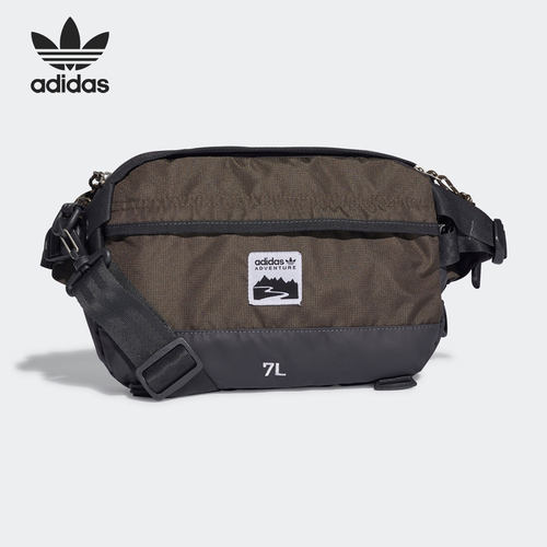Adidas/阿迪达斯正品三叶草当季新款男女运动单肩包HD9933