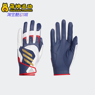 训练时尚 男女运动保暖耐磨经典 手套FS3901 阿迪达斯正品 Adidas