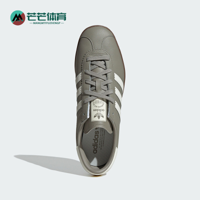 Adidas/阿迪达斯正品三叶草男女经典运动轻便休闲板鞋JR9565