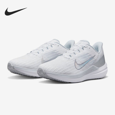 Nike/耐克官方正品女子跑步鞋