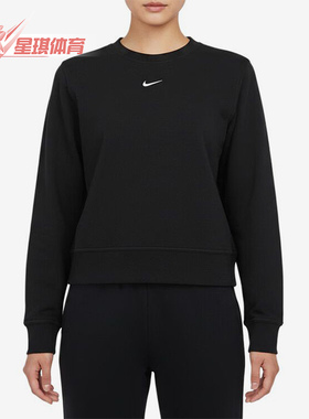 Nike/耐克正品空ONEDFCREWHBR新款女黑色经典简约卫衣IB1451-010