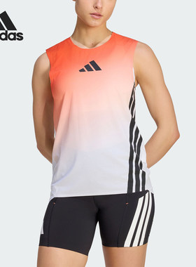 Adidas/阿迪达斯正品夏季女士户外越野跑步修身背心T恤JV6538