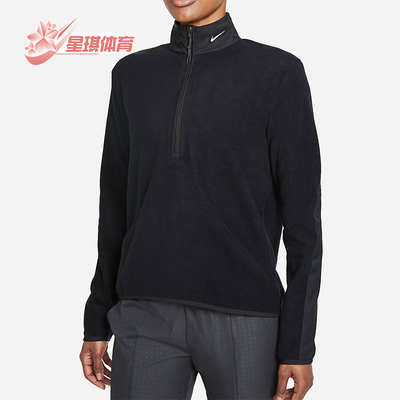 Nike/耐克正品运动女士半拉链高尔夫经典运动卫衣外套DA3237-010