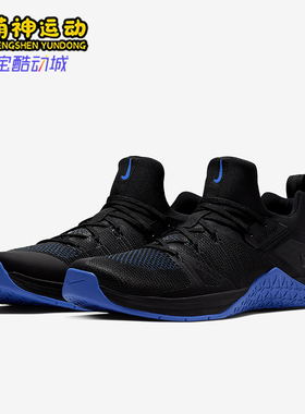 Nike/耐克正品26夏男士室内健身耐磨低帮训练鞋AQ8022-003