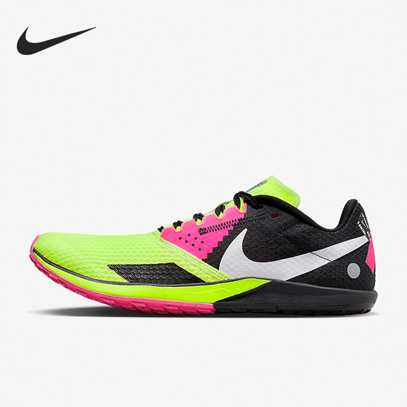 Nike/耐克官方正品秋季男子训练耐磨田径低帮跑步鞋DX7998-700