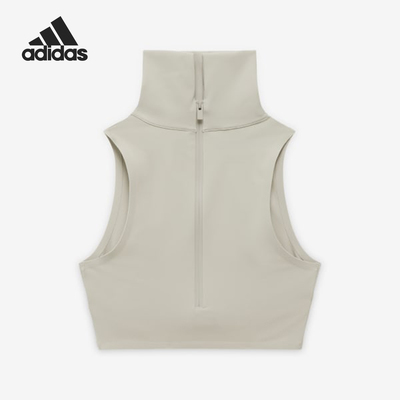 Adidas/阿迪达斯官方正品女士时尚柔软户外休闲运动内衣IV9291