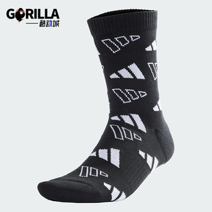 男女时尚 Adidas 阿迪达斯正品 新款 JN6530 舒适休闲运动袜一双装
