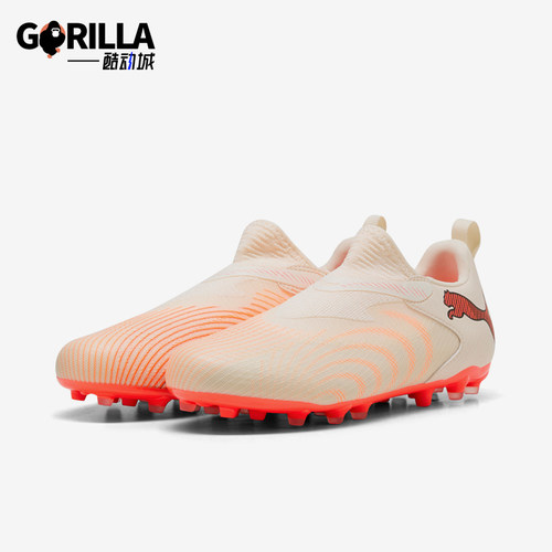 Puma/彪马正品future 9儿童款低帮运动耐磨足球鞋109192-01