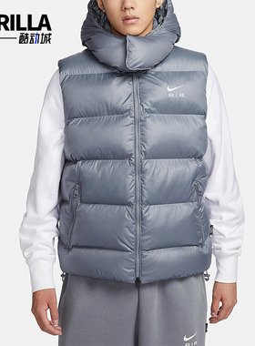 Nike/耐克正品新款男士经典印花连帽保暖马甲FD6428-065