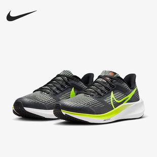 耐克正品 DM4015 Pegasus 跑步鞋 002 39GS女子大童耐磨经典 Nike