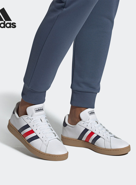 Adidas/阿迪达斯正品当季新款GRANDCOURT 运动休闲板鞋EE7888