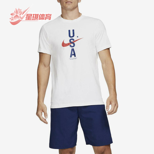 Nike/耐克正品男士运动休闲舒适透气圆领短袖T恤CK0455-100