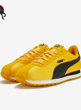 Puma/彪马正品2025夏季款男女复古时尚经典轻便休闲鞋362167-21