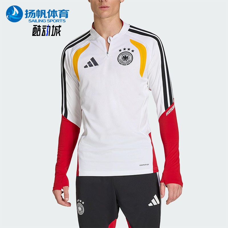 Adidas/阿迪达斯正品2025冬季款男士套头立领拼接足球上衣JZ4582