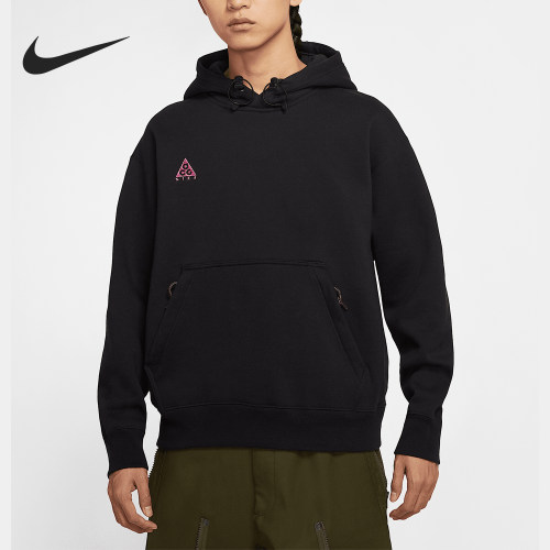 nikeacg户外休闲运动连帽卫衣